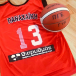 logo panachaikis